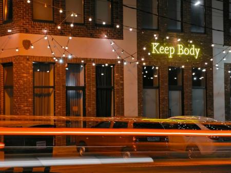 Фотография Keep body 0