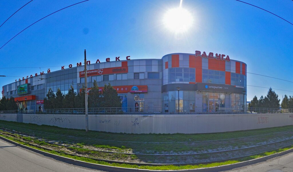 слайд