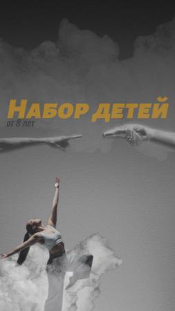 Фотография Salto 0