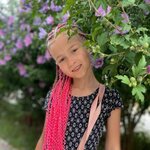 Алиса Яхимович
