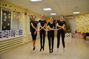 Фотография Dance Class N 5