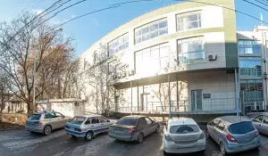 Фотография Mango 0