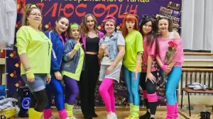 Фотография Плюс Один 2