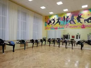 Фотография Плюс Один 5