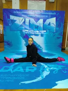 Фотография Корпус ЦДТ 3