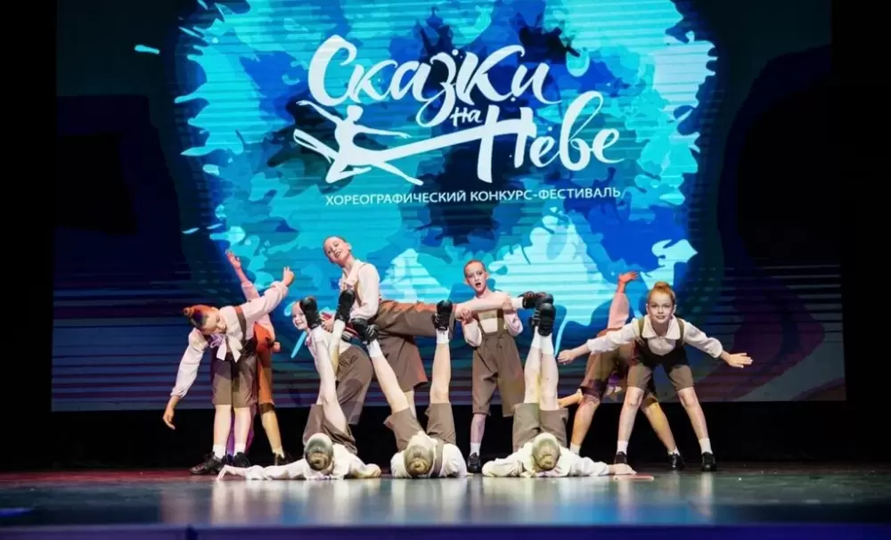 слайд