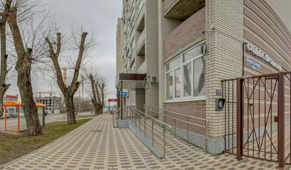 слайд