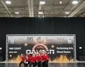 Фотография Genesis Groove 4