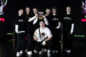 Фотография АкаDемия 2